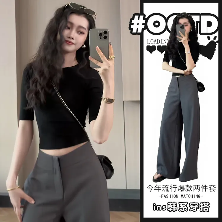 设计感辣妹修身显瘦套装时尚气质黑色短袖上衣高腰遮胯西装拖地裤