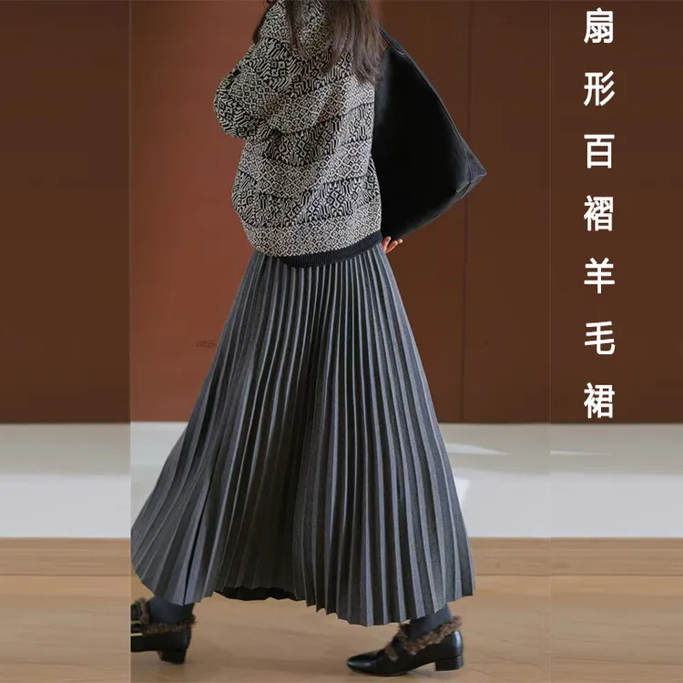 【高品质百褶裙】两个长度中长款半身裙A字裙百搭商品图