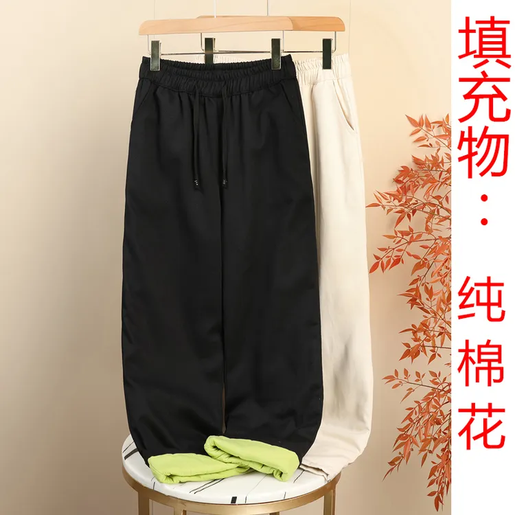100%新疆长绒棉女士纯棉花保暖棉裤妈妈装外穿直筒显瘦松紧腰棉裤