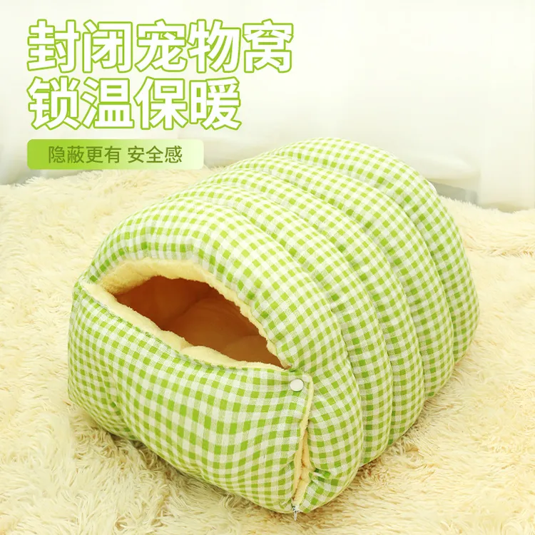 【专享】物窝小型狗窝拆洗房窝封闭式猫床猫窝加绒睡袋猫狗犬