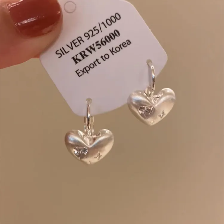 铜合金耳饰 拉丝磨砂爱心星芒耳环女轻奢高级感耳钉小众独特耳扣