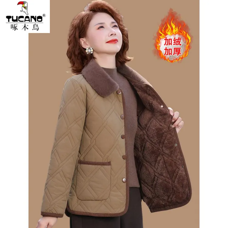 啄木鸟妈妈冬装新款加绒加厚衣保暖袄中老年女洋气短款翻领