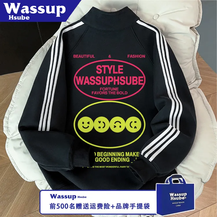 WASSUP HSUBE美式时尚字母长袖百搭笑脸印花宽松秋冬潮流情侣上衣