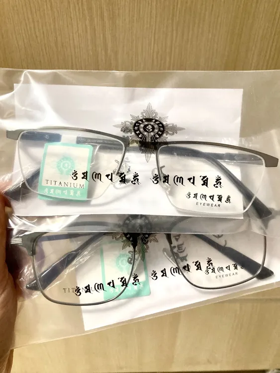 品质钛架星星赛博款网红复古眉毛撤柜男女款眼镜架