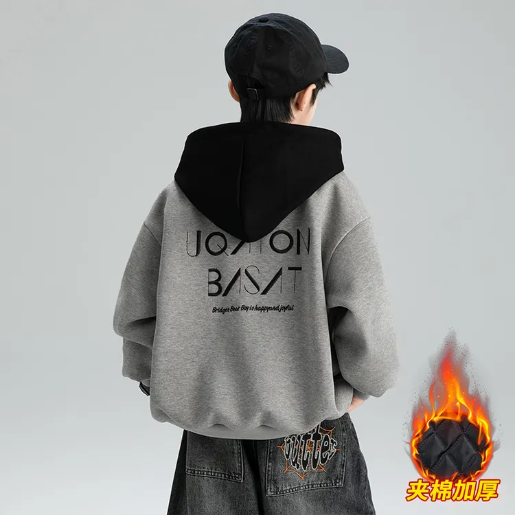 男童秋冬夹棉加厚外套2025新款中大儿童秋冬款连帽上衣男孩上衣潮