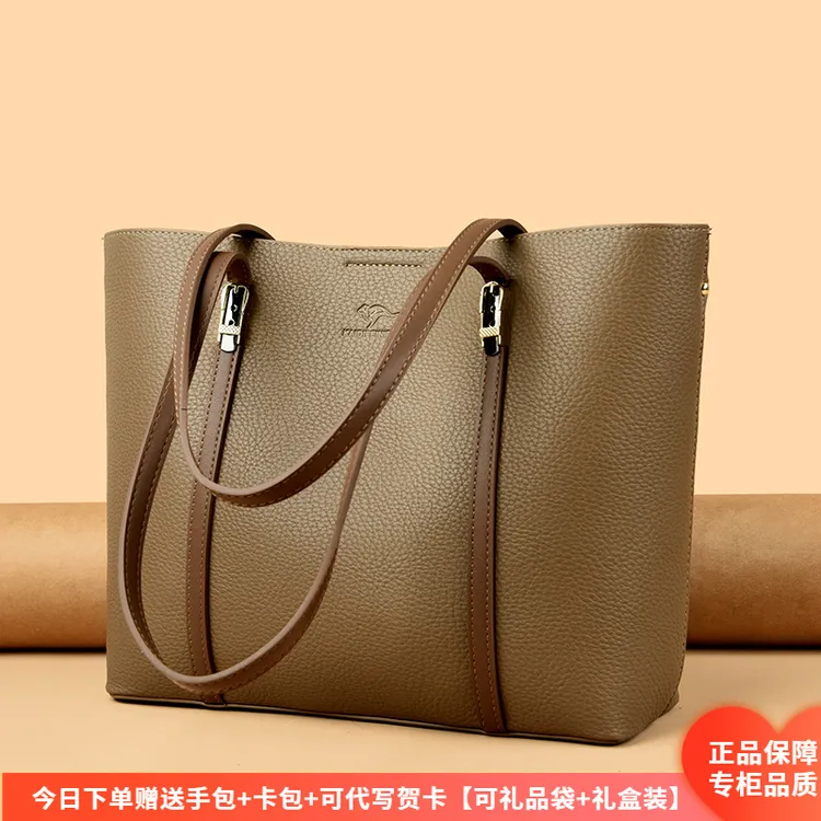 正品芭藜袋鼠软皮大容量单肩包女2025新款时尚托特包大送妈妈包包
