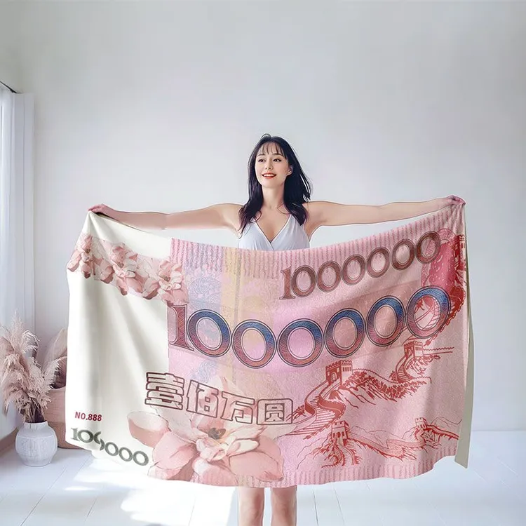 2025款滑稽毯子一百万搞笑送礼办公室毛毯盖毯空调校园寝室网红HR
