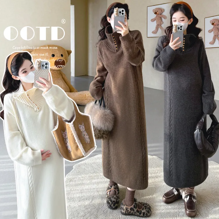 孕妇连衣裙秋冬麻花毛衣连衣裙半高开扣翻领直筒针织孕期孕妇装