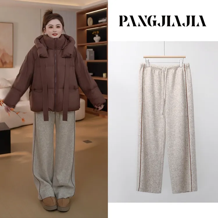 【胖佳佳】现货~ 现货~小香裤 加厚细闪休闲裤冬季宽松H625K14281