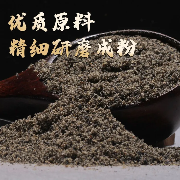 阿嫂严选熟黑芝麻碎400g罐装安庆特产手工炒制无添加营养早餐搭档