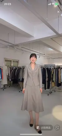 闪闪兒 元 25年新 美尼蒙秋季新款西服+散摆半裙两件套77051