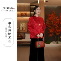 水如画【红颜】重工系列秋冬新中式国风圆领气质保暖宽松上衣衬衫
