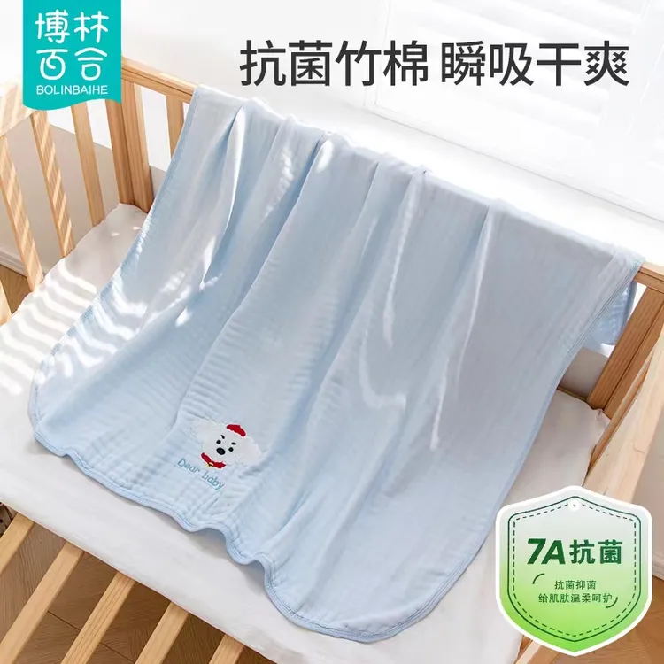 婴儿纱布浴巾儿童洗澡裹巾6层竹棉纱布包巾纯棉A类柔软吸水巾盖毯