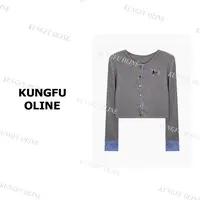 【小狗开衫毛衣】KS8456早秋流行款卡通印花长袖新款开衫休闲毛衣