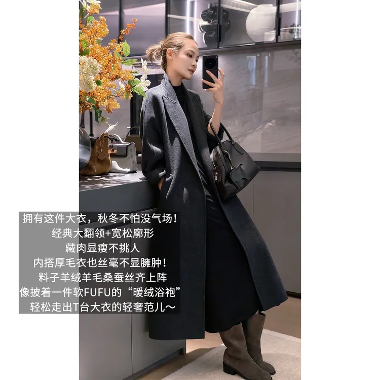 A美洋MEIYANG 素希大衣【商场同款】真/丝羊绒羊毛毛呢外套-周一