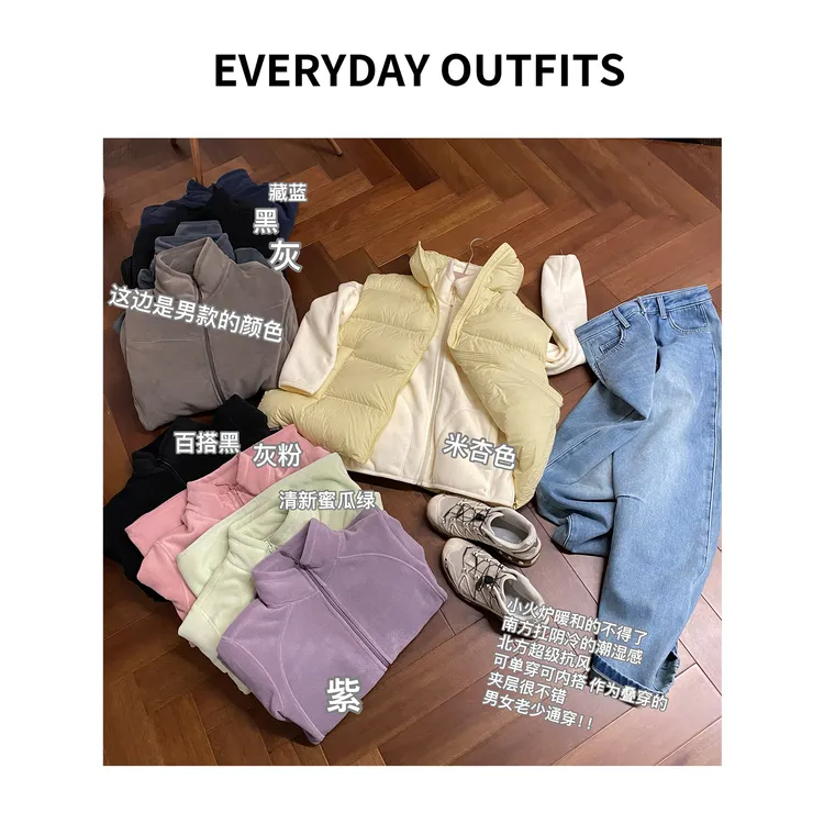 RIDA. 超暖和小火炉·颗粒绒外套2.0 百搭5J24复古简约冬季 1024