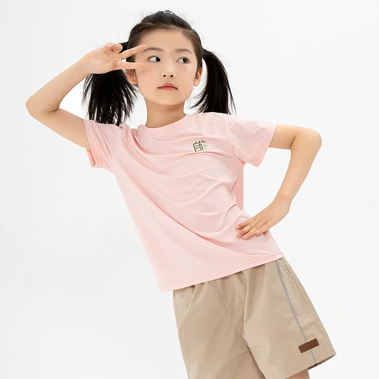 自游计划速干短袖户外舒适t恤童装款夏季透气女童儿童节宽松跑步