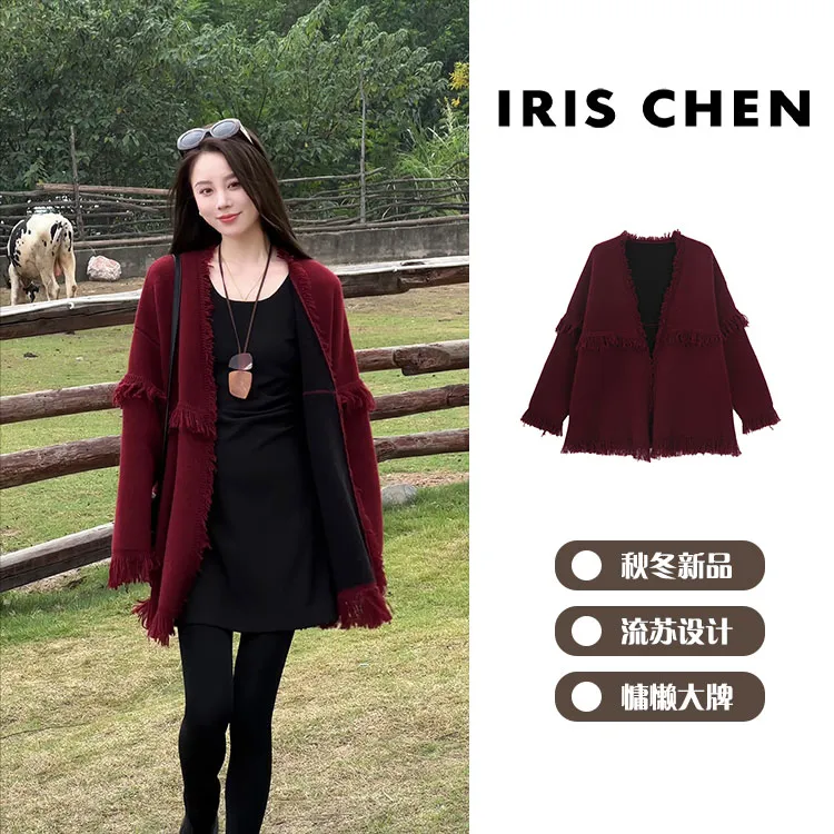 IRIS CHEN 旅行者 25秋冬“100羊毛800g”流苏时尚针织外套25WT859