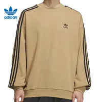 adidas/阿迪达斯三叶男子运动休闲卫衣套头衫KD1833