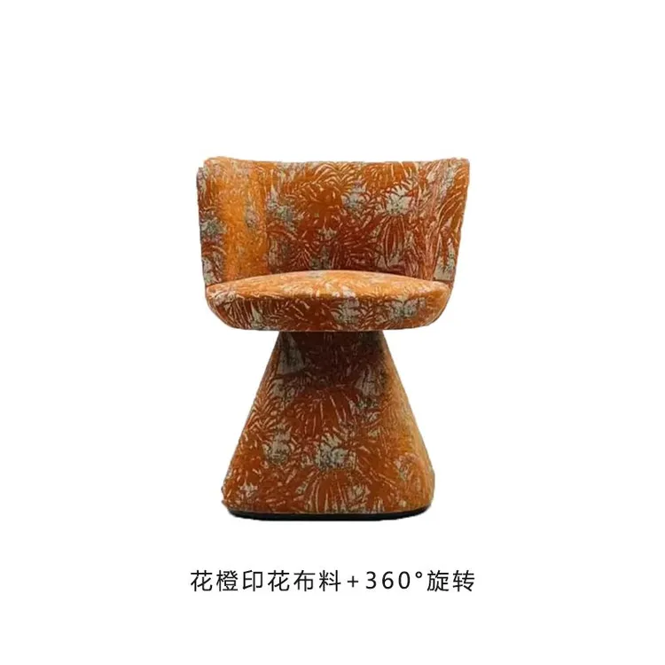 新疆西藏包邮北欧高级化妆椅简约B&B设计师轻奢旋转餐椅会客厅高