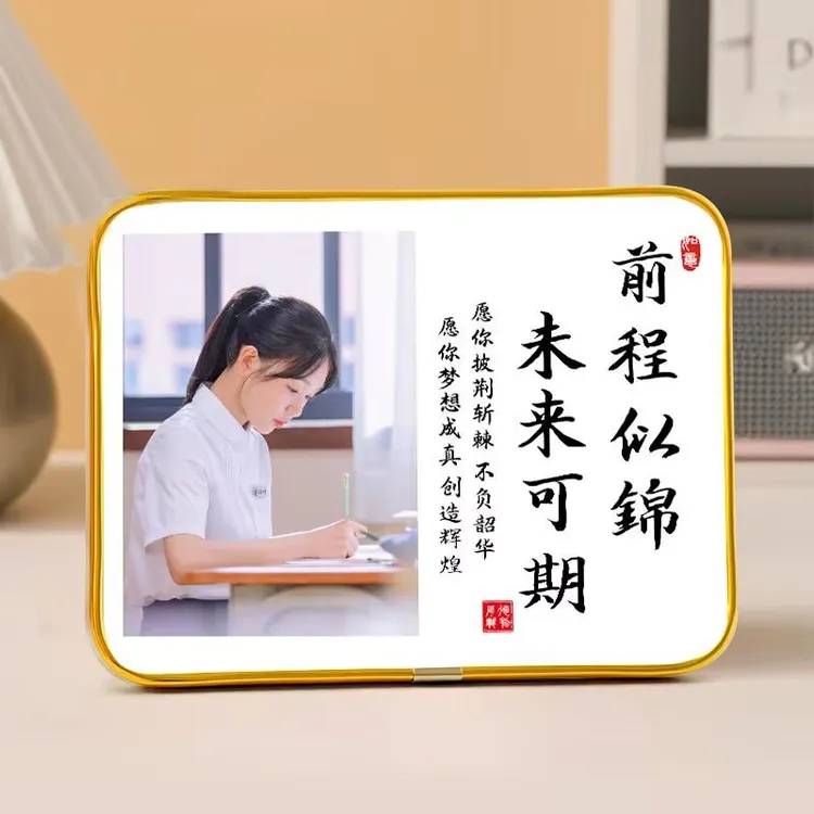 励志摆台定制照片孩子生日礼物情侣水晶膜相框宝宝个性装饰画摆件