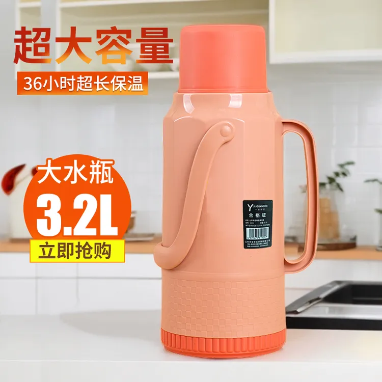 家用热水瓶大容量学生宿舍暖水壶暖瓶塑料保温开水瓶玻璃内胆茶瓶商品图