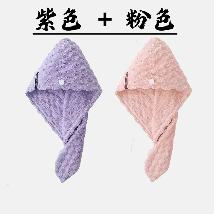 【两条干发帽+送一条毛巾】包头发成人束发单层轻薄透气超吸水速干