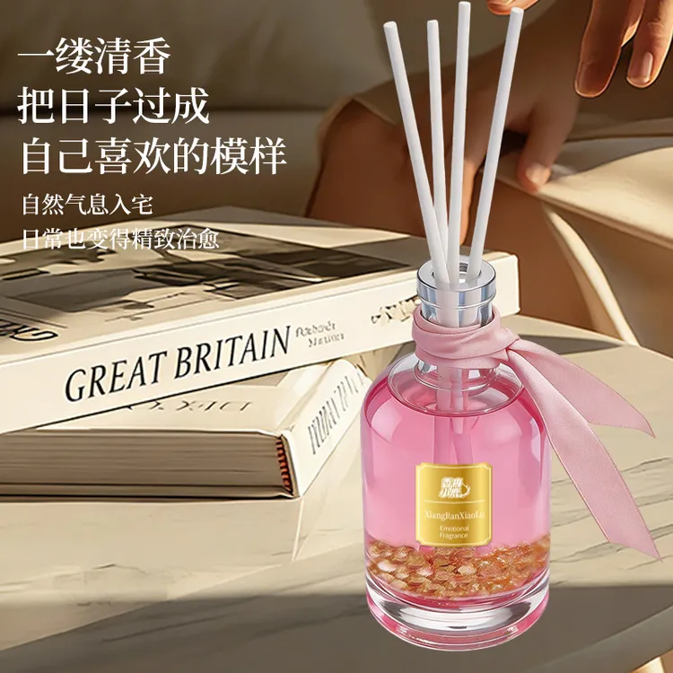 【观云】大容量晶石藤条无火香薰家居卧室用持久留香除异味高级摆件商品图