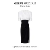 GERUIOUDIAN/格芮欧典9869气质轻奢显瘦黑白撞色拼接连衣裙女夏季