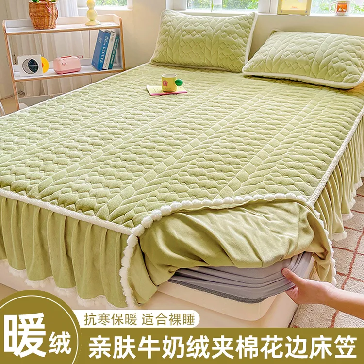 高端牛奶绒夹棉床笠床裙秋冬加厚珊瑚绒床罩床笠罩2025床单带裙边