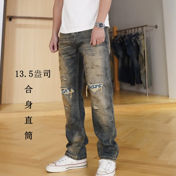 SEVENTH/第七路【合身直筒】无弹复古怀旧工艺漆破洞补丁男士牛仔裤