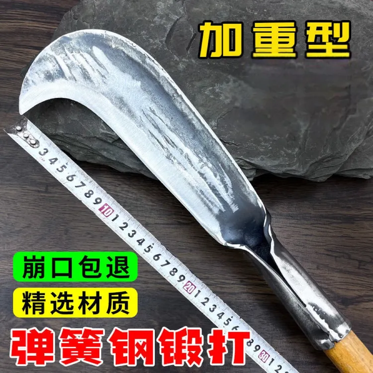 手工锻打锋利耐用农用多功能砍树大刀砍柴专用工具农用长柄砍刀