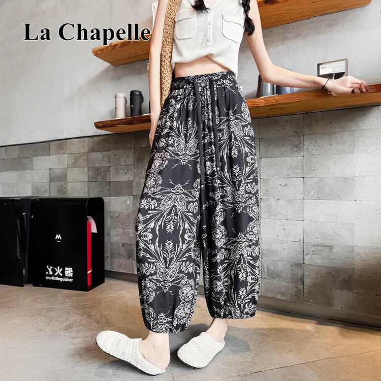 拉夏贝尔法式印花八九分裤女夏薄款小个子显瘦宽松垂感冰丝灯笼裤