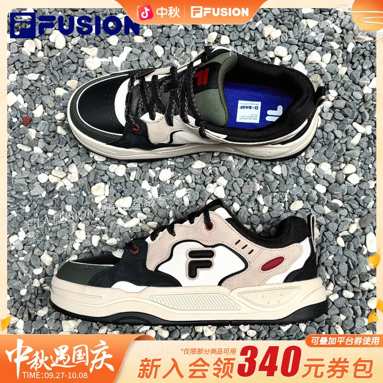【秋季新款】斐乐潮牌正品男女BANKDX板鞋软弹休闲运动鞋T12M542905