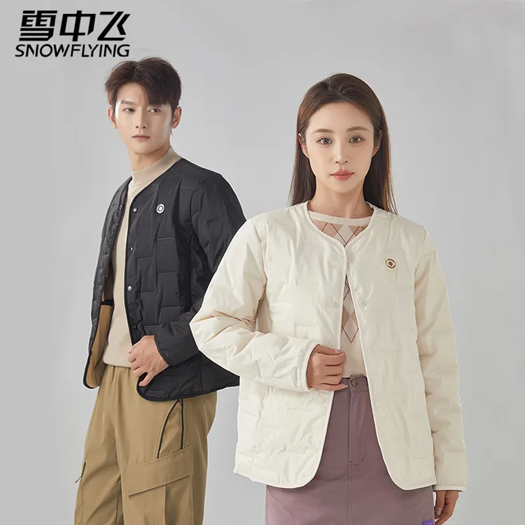 雪中飞 299羊毛外套 秋冬保暖舒适 内外穿皆可XH2582