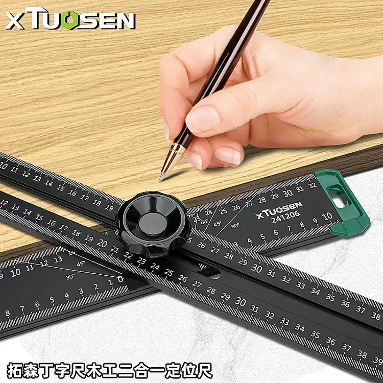 拓森多功能划线丁字尺铝合金可活动角尺二合一木工角度尺渭南大荔