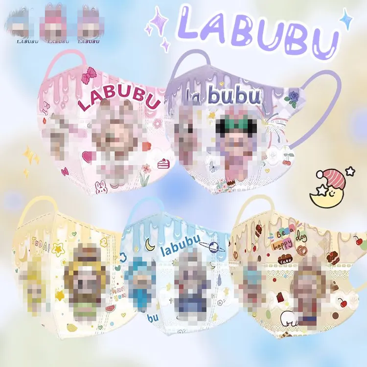 3d立体儿童口罩3-12岁小孩卡通图案三层防护可爱透气独立装口罩