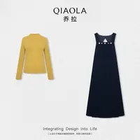 QIAOLA/乔拉【金橘梦梦】秋季羊毛莱赛尔天丝上衣灯芯绒连衣裙预售