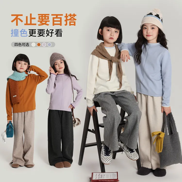 布丁哈鲁【书香贝儿】女童毛衣撞色百搭针织外套2025新款G54TW429
