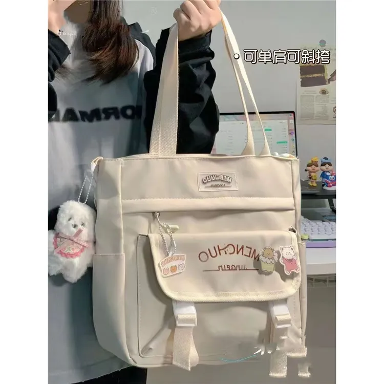 ins百搭学院风斜挎包补习袋大容量托特包单肩包女学生上课通勤包