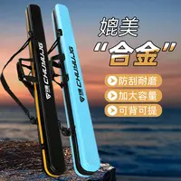 1.27米10x10-PC合金材质渔具包多功能硬壳钓鱼包大容量鱼具包超轻