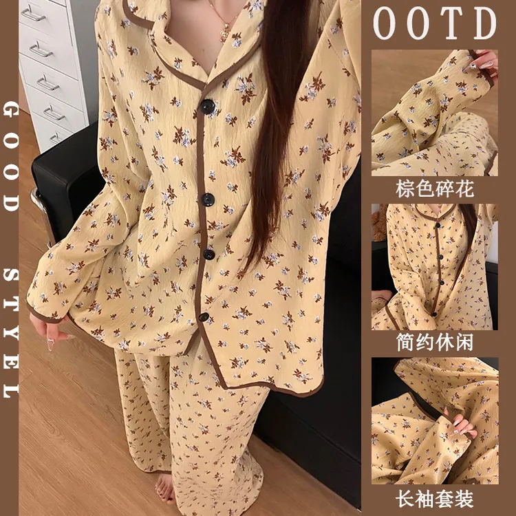 韩系碎花睡衣女秋季新款ins甜美少女休闲宽松翻领长袖家居服套装