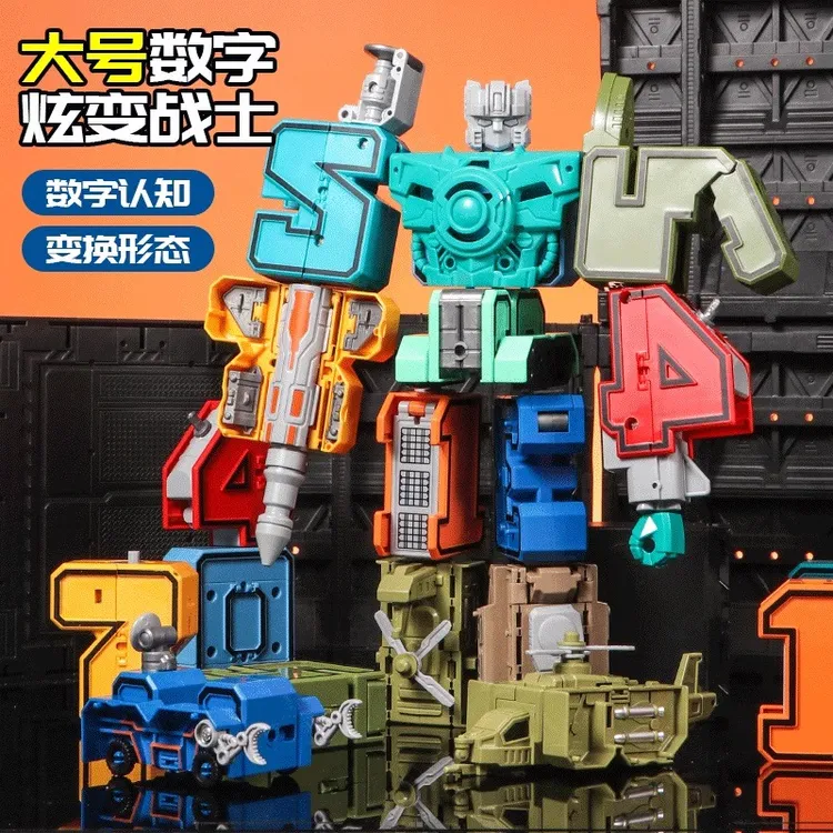 【锻炼动手能力】益智数字变形合体机器人玩具亲子互动炫酷金刚战队商品图