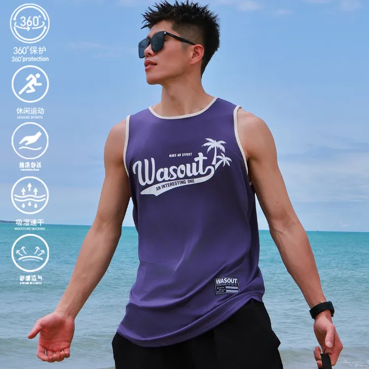 WASOUT美式背心男冰凉2.0投篮服训练运动圆领夏季实战无袖t恤潮