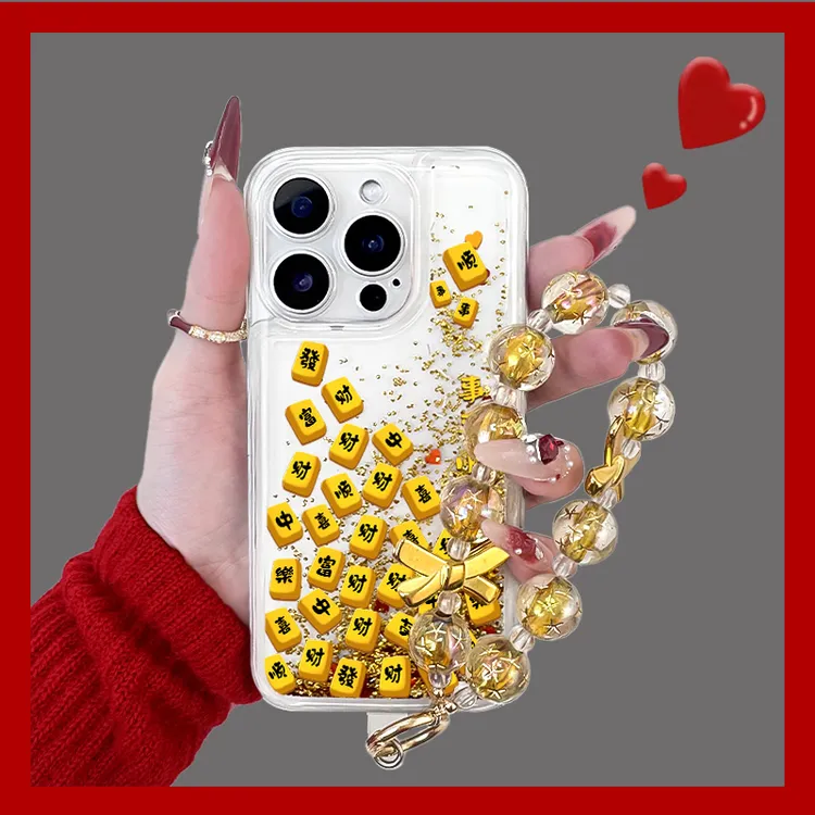 流沙麻将财适用苹果16流沙壳华为OPPOvivo小米创意土豪金手机壳