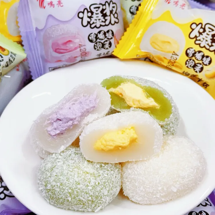 （冬至十口味）干吃汤圆即食水果夹心汤圆爆浆雪媚娘泡芙糕点点心