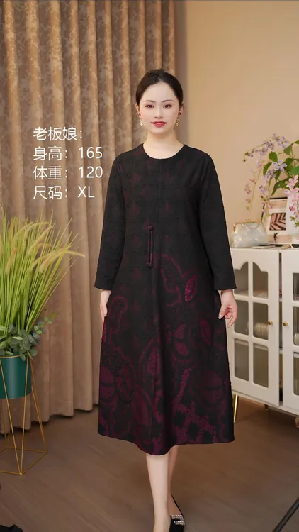 秋季新款大码宽松圆领常规高弹力长款显瘦妈妈装连衣裙7502