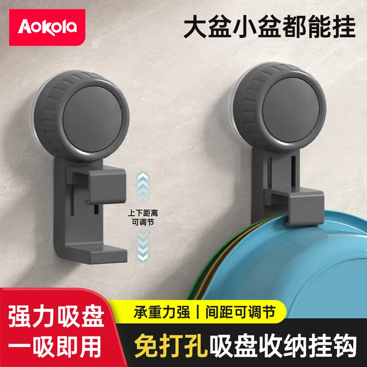 卫生间脸盆置物架浴室吸盘挂钩厨房粘钩免打孔强力承重粘胶挂衣架