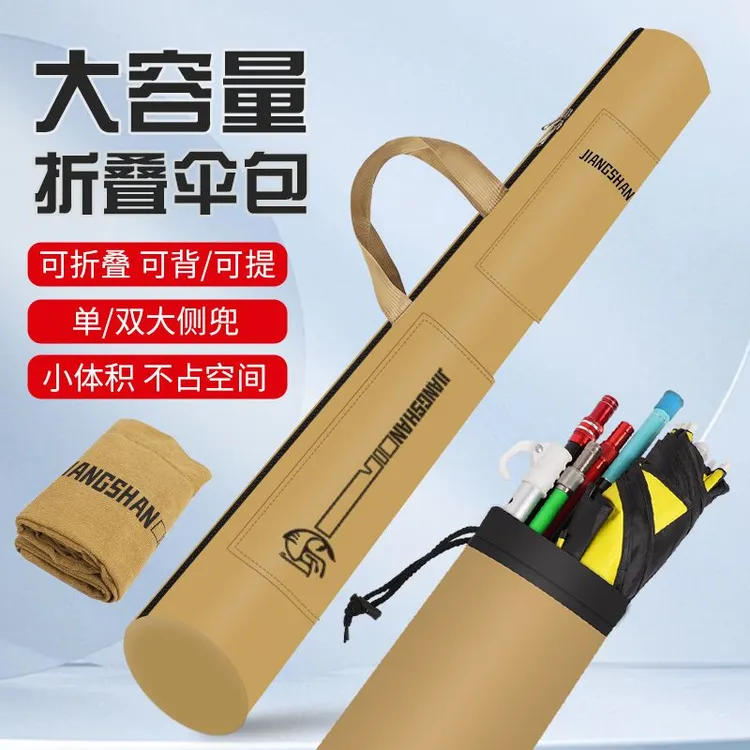匠山帆布鱼竿包2025新款钓鱼伞包鱼竿袋耐磨加厚防水便携渔具包