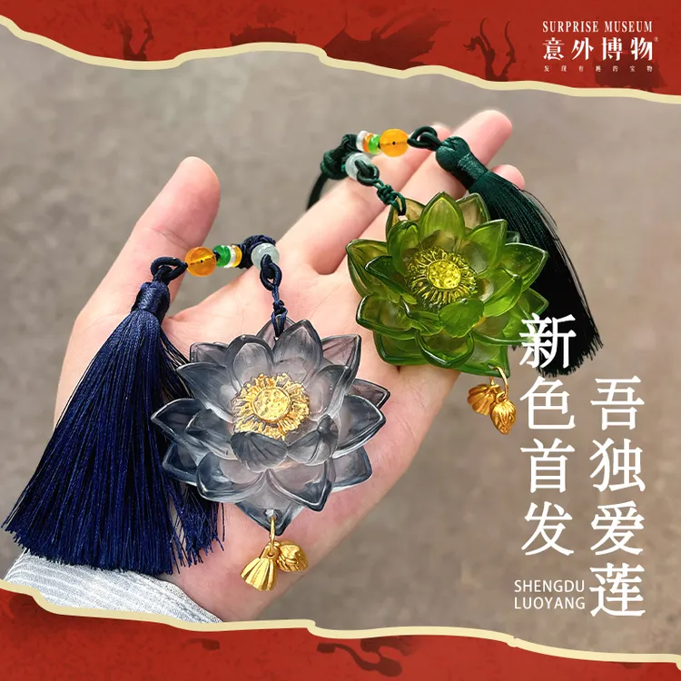 莲花交通卡地铁公交一卡通336+城市均可通用仅安卓使用